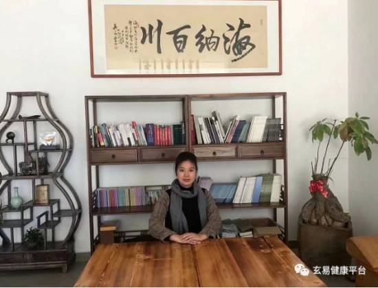 【聚焦两会重点推荐报道】 道家一掌经传承人---孟三航